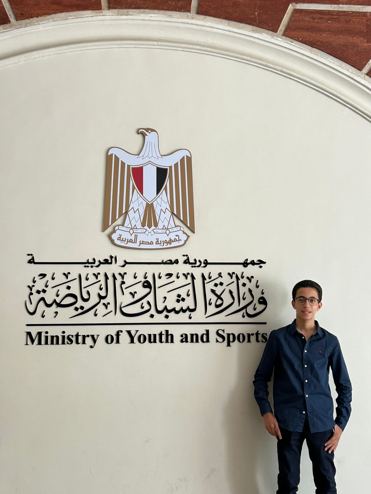Ali Hatem Sayed